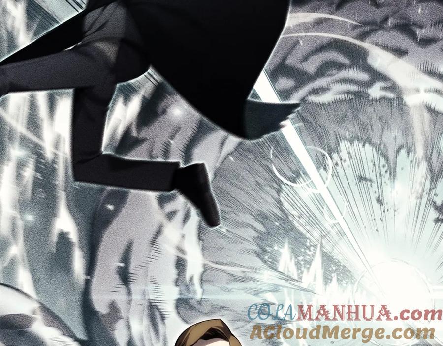 《灾难级英雄归来》第44话 沉重的过去 第85页