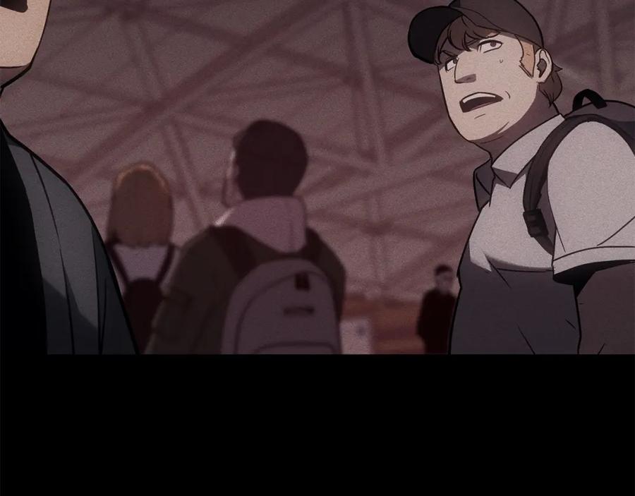 《灾难级英雄归来》第44话 沉重的过去 第196页
