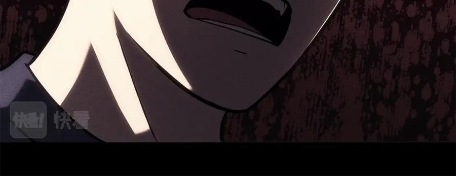 《灾难级英雄归来》第44话 沉重的过去 第208页