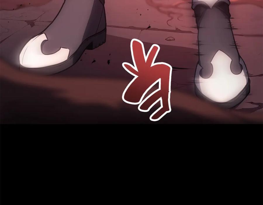 《灾难级英雄归来》第44话 沉重的过去 第35页