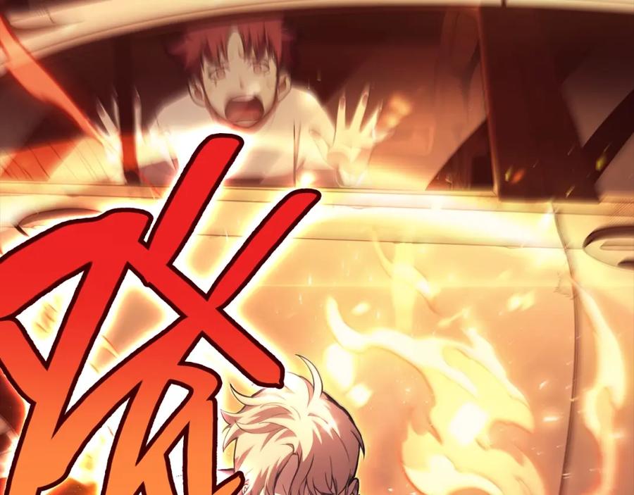 《灾难级英雄归来》第45话 无法抵御的灾厄 第139页