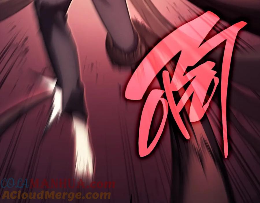 《灾难级英雄归来》第45话 无法抵御的灾厄 第237页