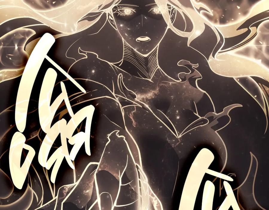 《灾难级英雄归来》第45话 无法抵御的灾厄 第387页
