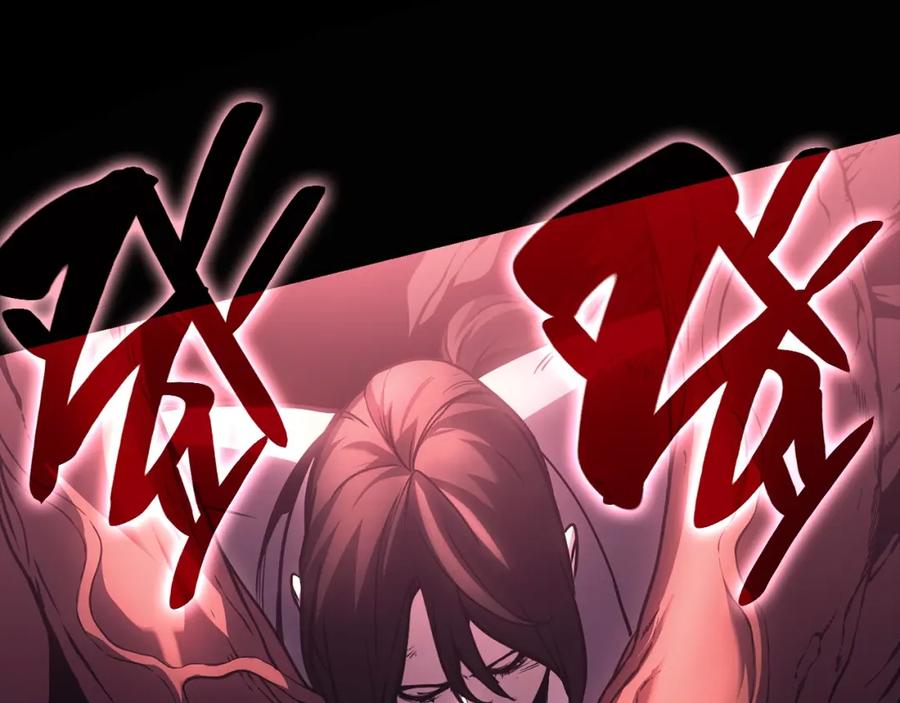 《灾难级英雄归来》第45话 无法抵御的灾厄 第190页
