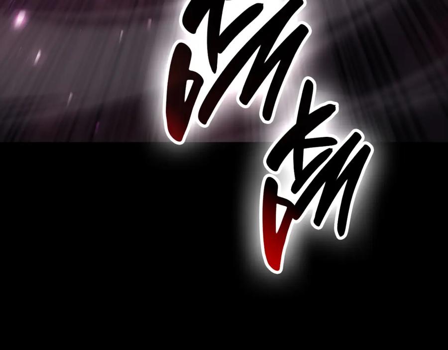 《灾难级英雄归来》第45话 无法抵御的灾厄 第328页