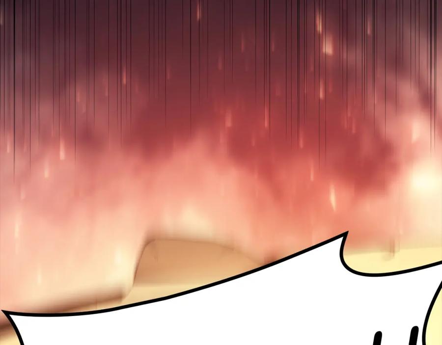 《灾难级英雄归来》第45话 无法抵御的灾厄 第256页