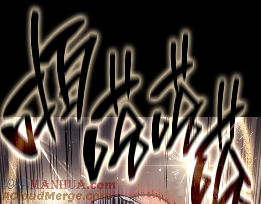 《灾难级英雄归来》第45话 无法抵御的灾厄 第433页
