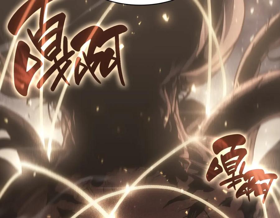《灾难级英雄归来》第45话 无法抵御的灾厄 第407页