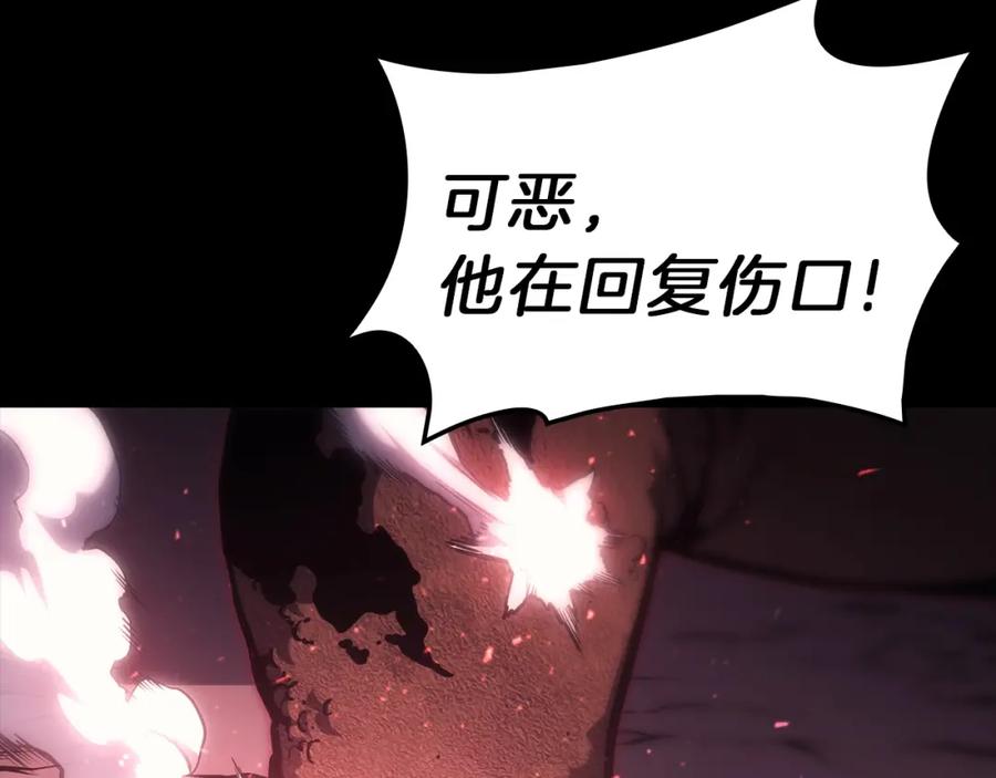 《灾难级英雄归来》第45话 无法抵御的灾厄 第342页