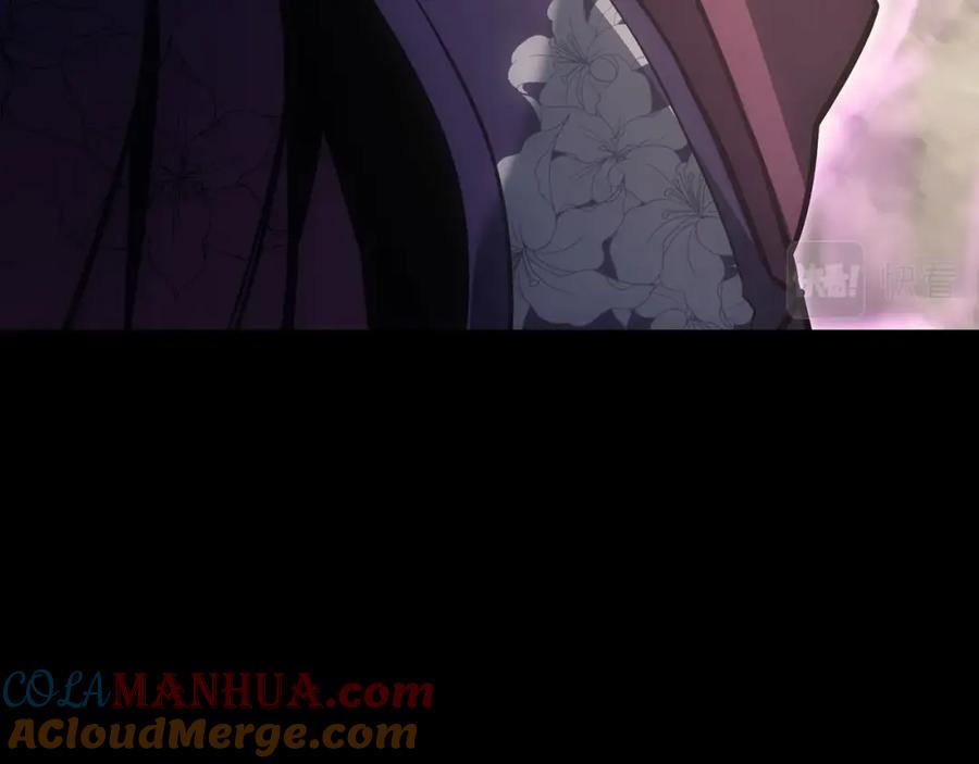 《灾难级英雄归来》第45话 无法抵御的灾厄 第401页
