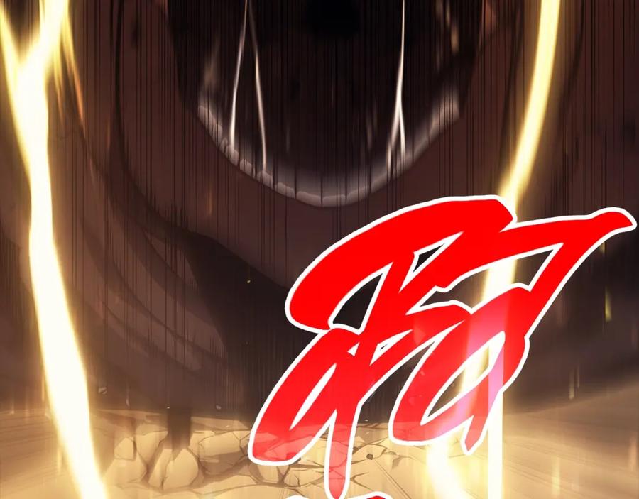 《灾难级英雄归来》第45话 无法抵御的灾厄 第268页