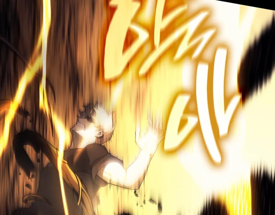 《灾难级英雄归来》第45话 无法抵御的灾厄 第272页