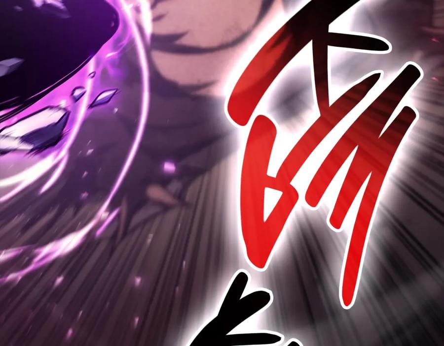 《灾难级英雄归来》第45话 无法抵御的灾厄 第327页