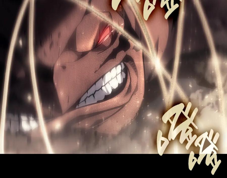 《灾难级英雄归来》第45话 无法抵御的灾厄 第396页
