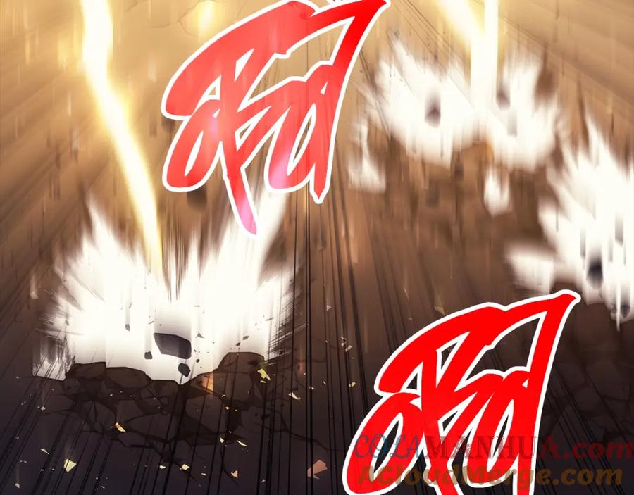 《灾难级英雄归来》第45话 无法抵御的灾厄 第269页