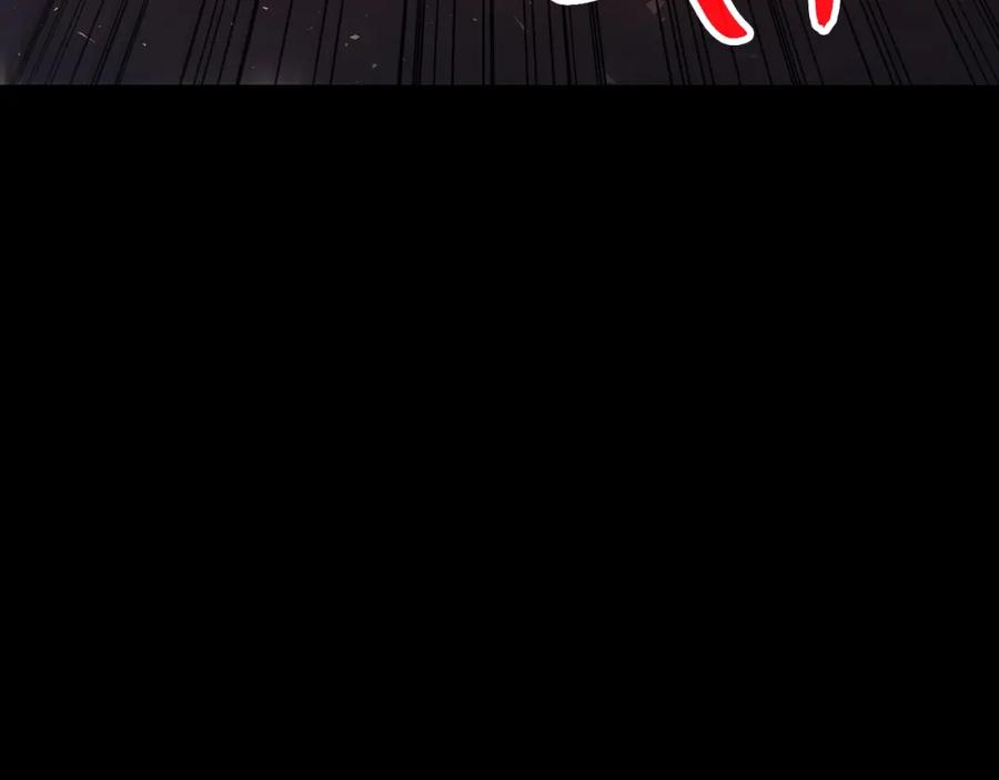 《灾难级英雄归来》第45话 无法抵御的灾厄 第270页