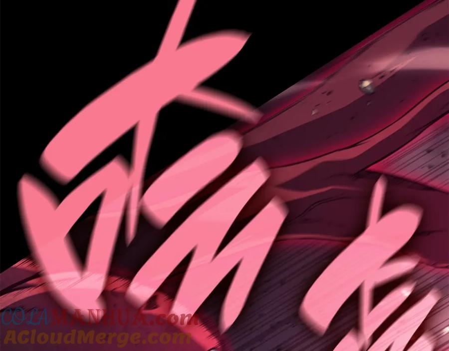 《灾难级英雄归来》第45话 无法抵御的灾厄 第29页