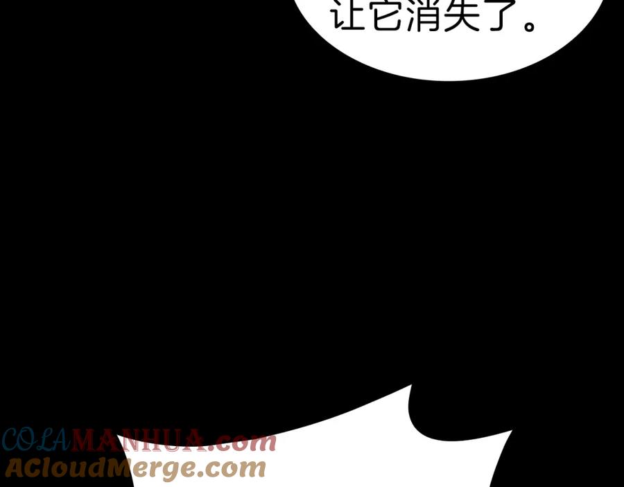 《灾难级英雄归来》第45话 无法抵御的灾厄 第413页