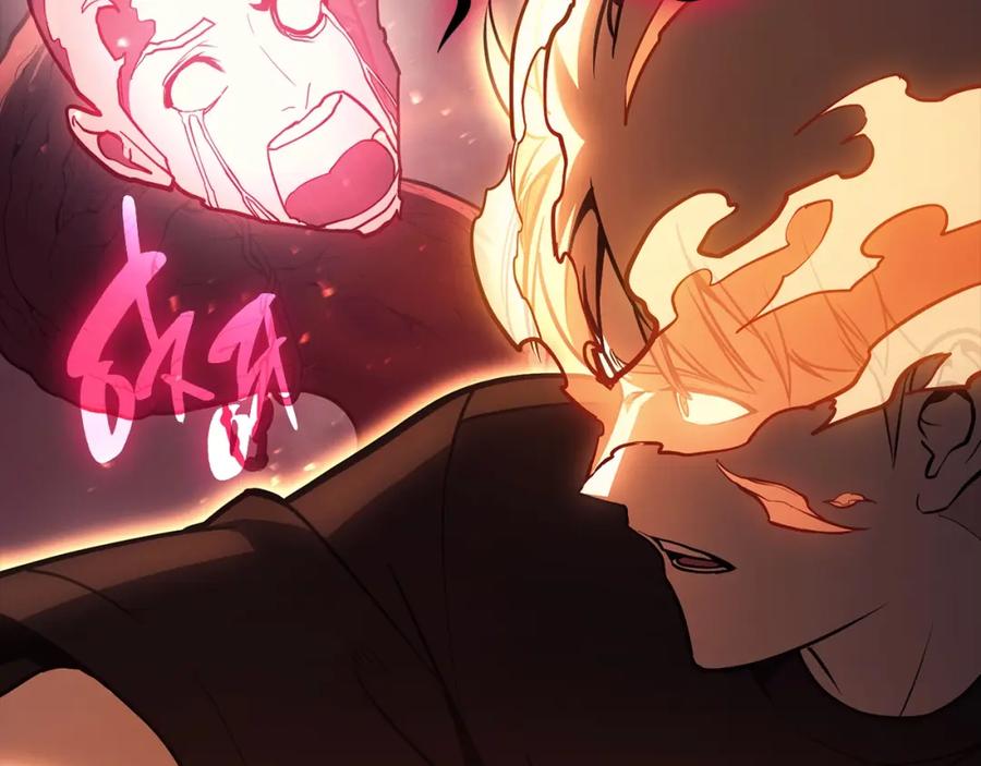 《灾难级英雄归来》第45话 无法抵御的灾厄 第228页