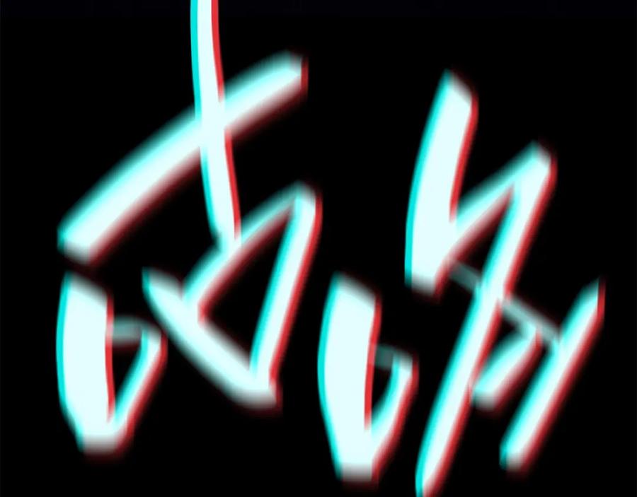 《灾难级英雄归来》第45话 无法抵御的灾厄 第56页