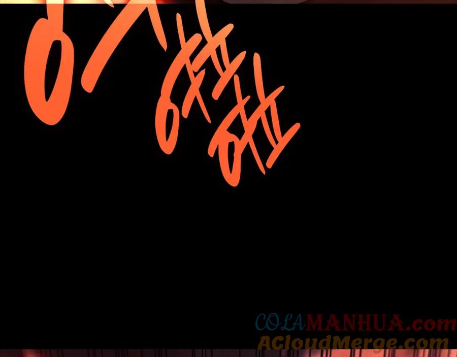 《灾难级英雄归来》第45话 无法抵御的灾厄 第137页