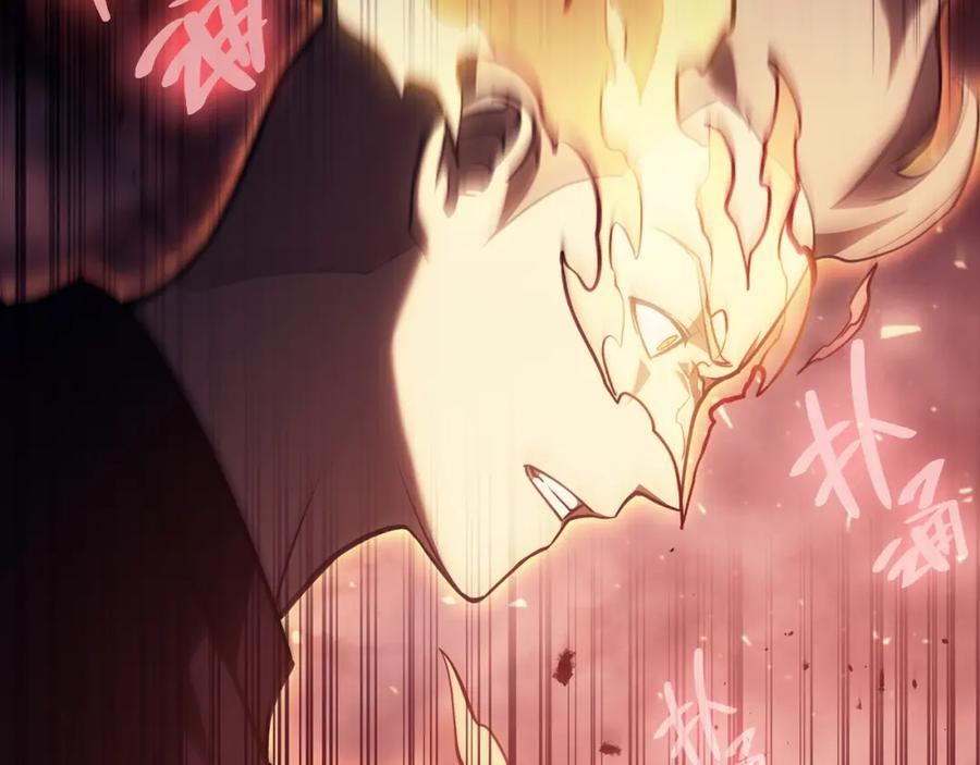 《灾难级英雄归来》第45话 无法抵御的灾厄 第194页