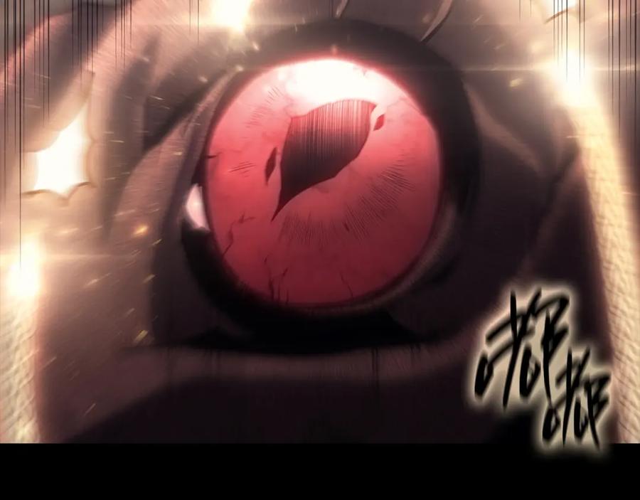 《灾难级英雄归来》第45话 无法抵御的灾厄 第426页