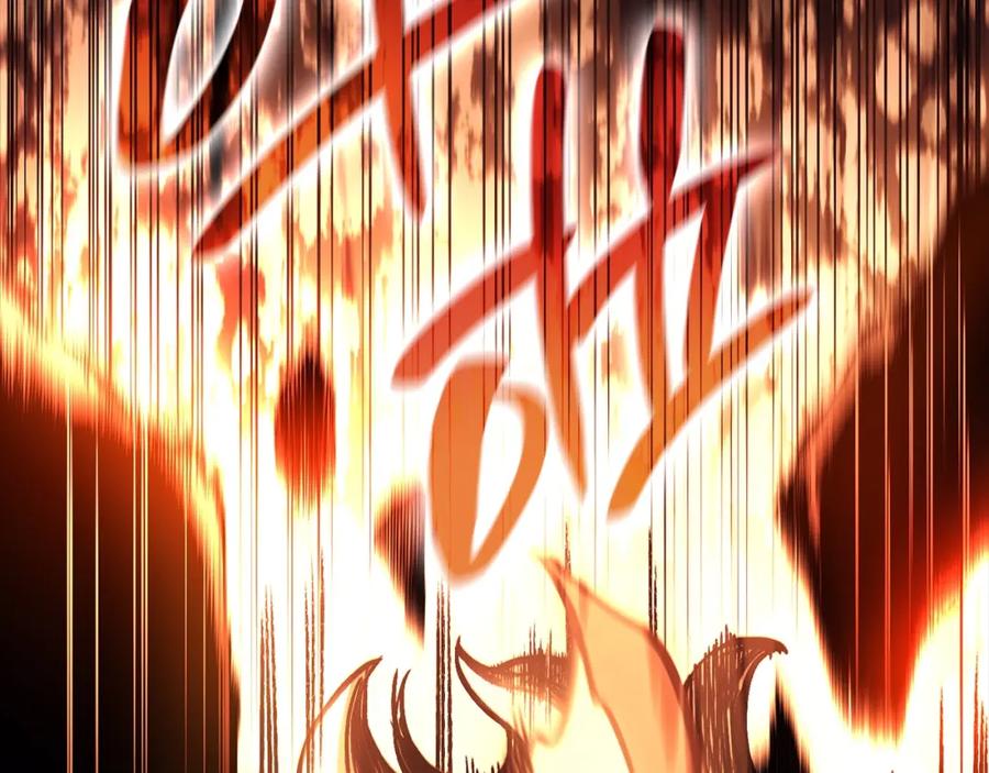 《灾难级英雄归来》第45话 无法抵御的灾厄 第171页