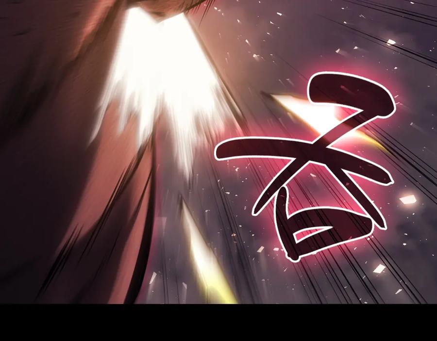 《灾难级英雄归来》第45话 无法抵御的灾厄 第338页