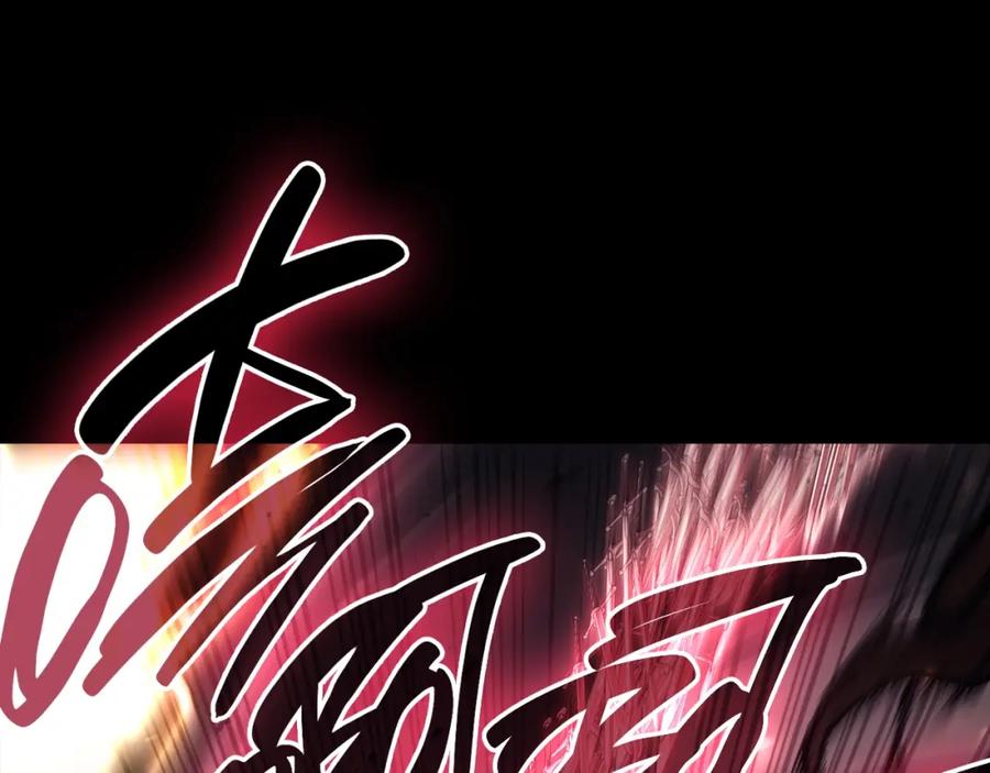 《灾难级英雄归来》第45话 无法抵御的灾厄 第330页