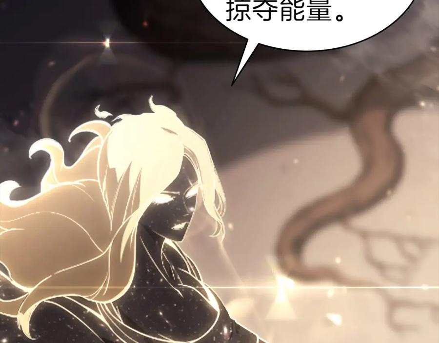 《灾难级英雄归来》第45话 无法抵御的灾厄 第404页