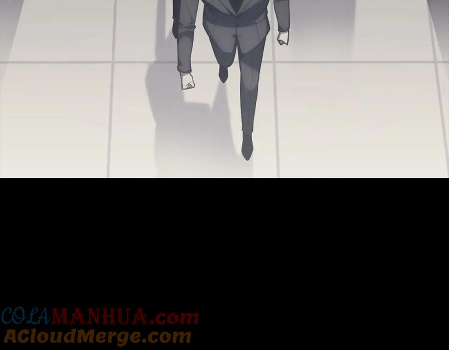 《灾难级英雄归来》第46话 夺回来！ 第101页