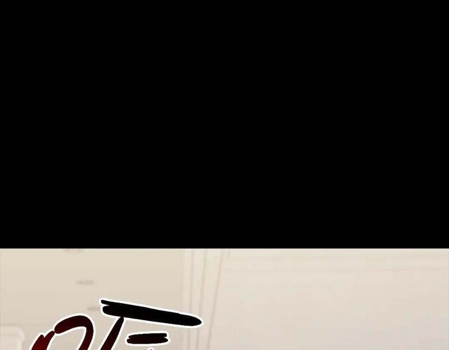 《灾难级英雄归来》第46话 夺回来！ 第66页