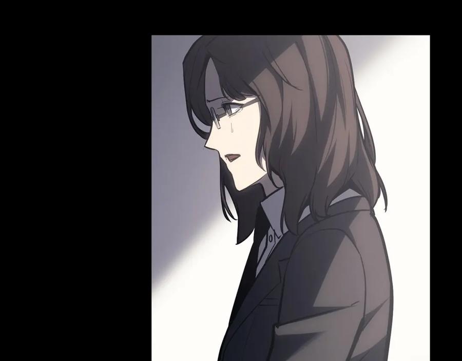 《灾难级英雄归来》第46话 夺回来！ 第150页