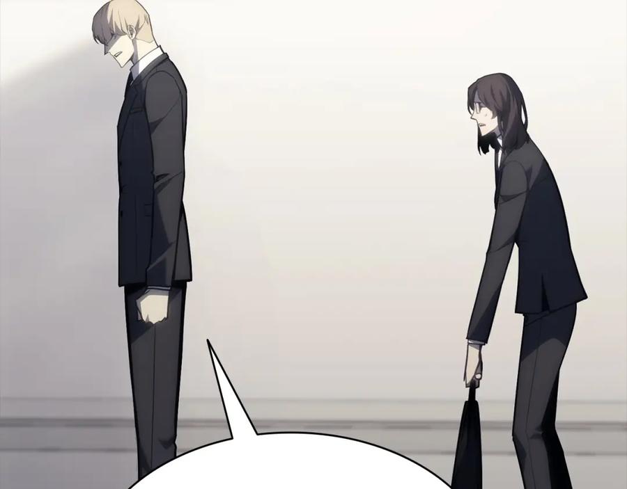 《灾难级英雄归来》第46话 夺回来！ 第144页