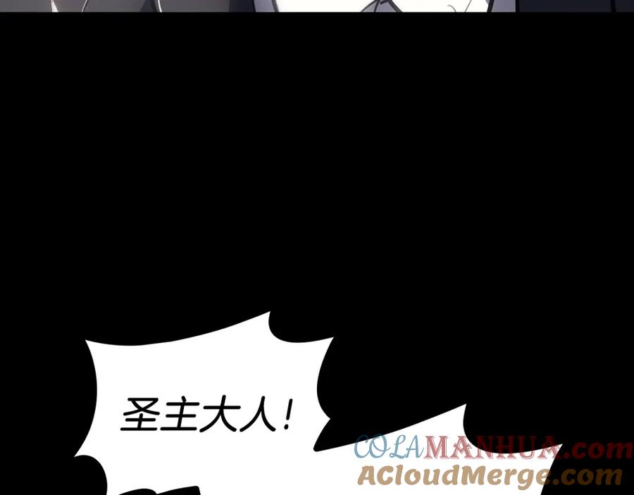 《灾难级英雄归来》第46话 夺回来！ 第113页