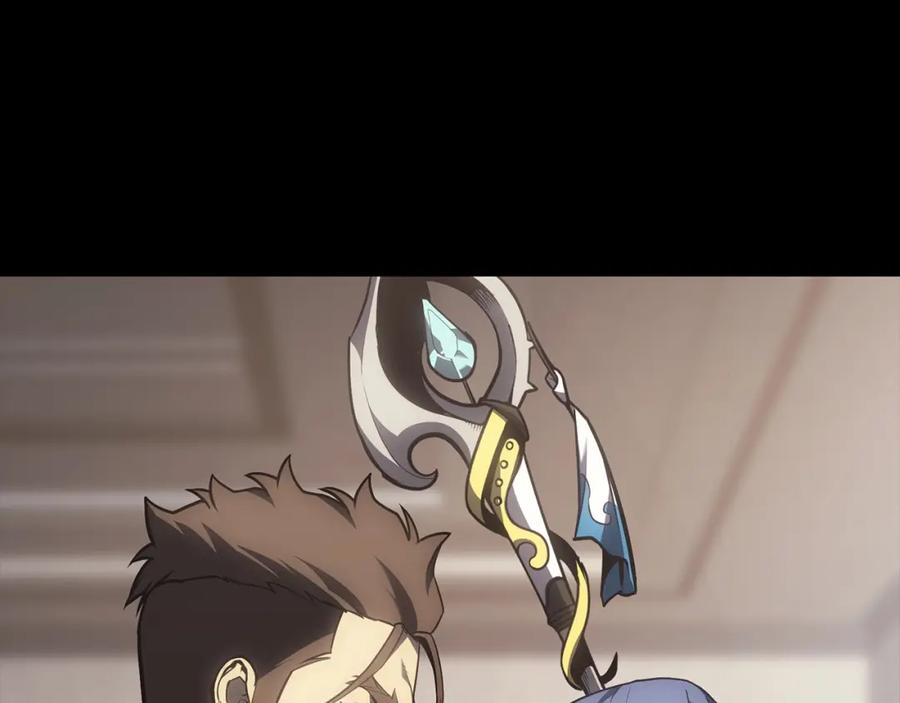 《灾难级英雄归来》第46话 夺回来！ 第82页