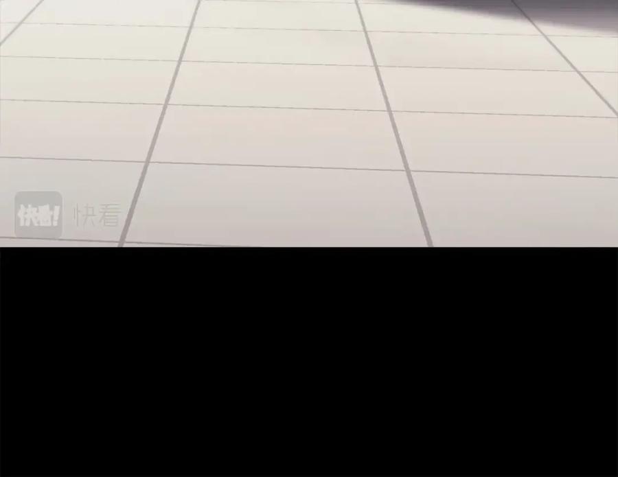 《灾难级英雄归来》第46话 夺回来！ 第164页