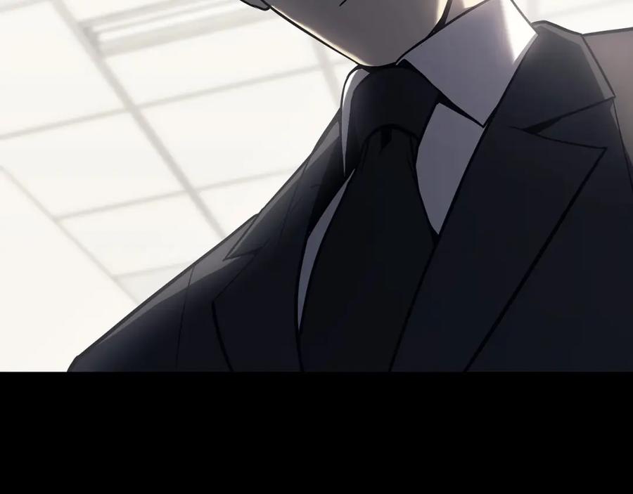 《灾难级英雄归来》第46话 夺回来！ 第172页