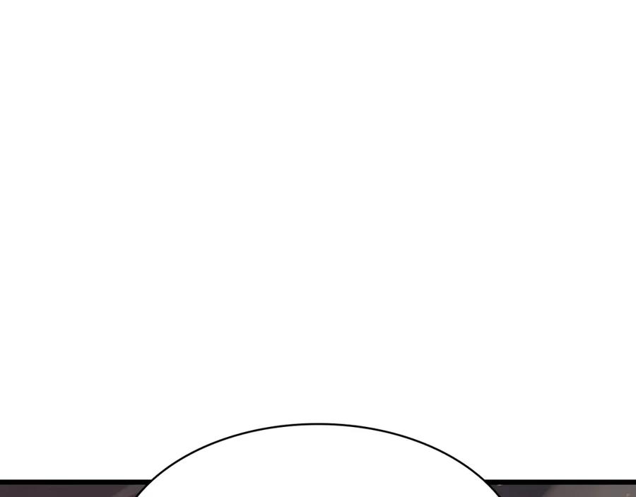《灾难级英雄归来》第46话 夺回来！ 第203页