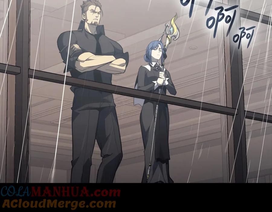 《灾难级英雄归来》第46话 夺回来！ 第85页