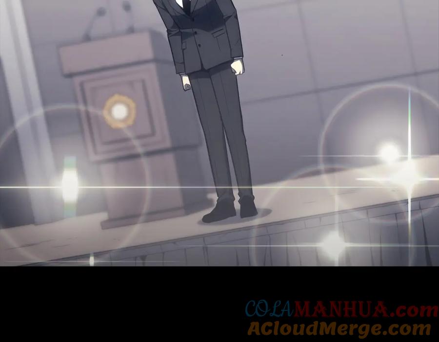 《灾难级英雄归来》第46话 夺回来！ 第21页