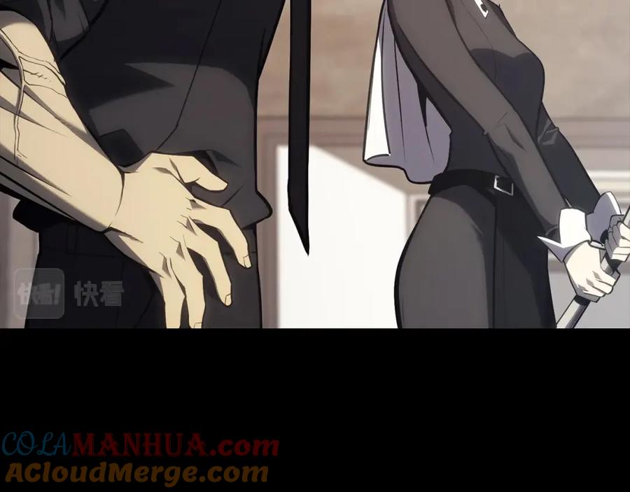 《灾难级英雄归来》第46话 夺回来！ 第73页
