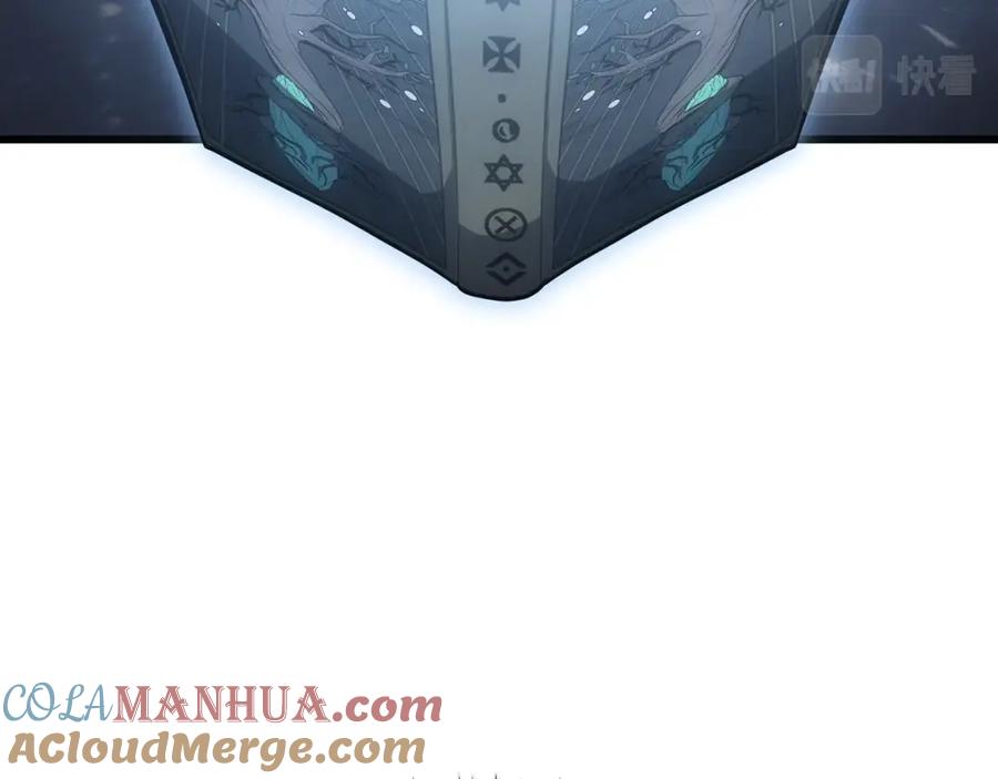 《灾难级英雄归来》第47话 十年之仇 第101页