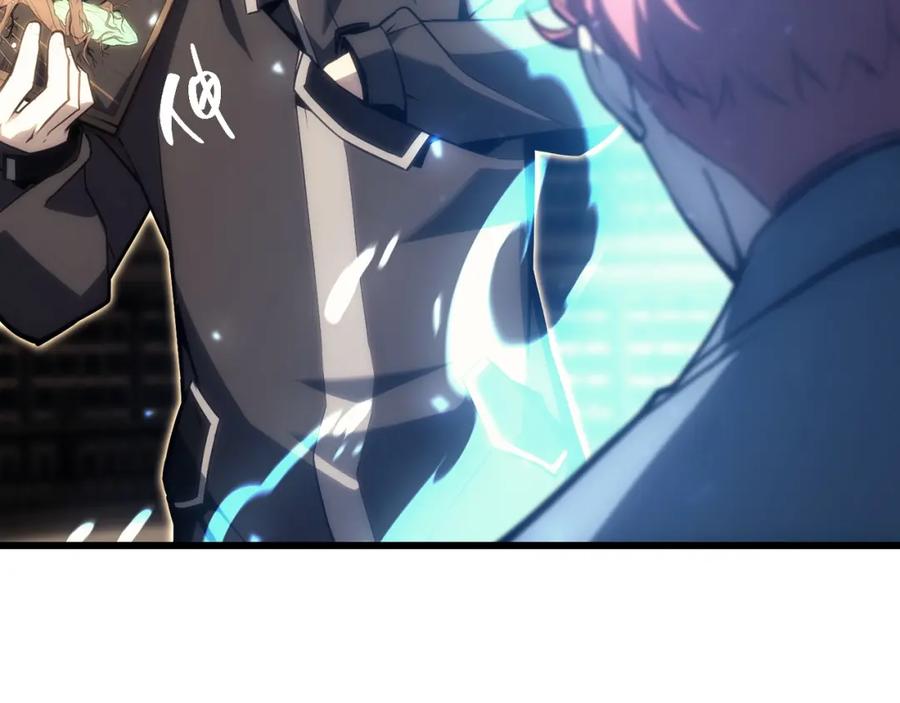 《灾难级英雄归来》第47话 十年之仇 第132页