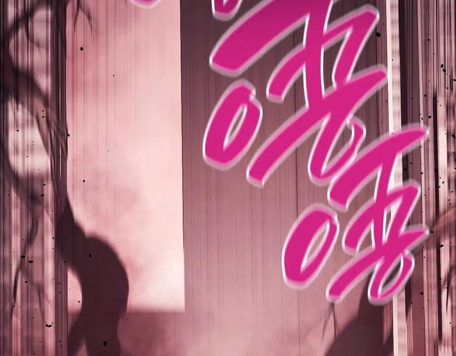 《灾难级英雄归来》第47话 十年之仇 第175页