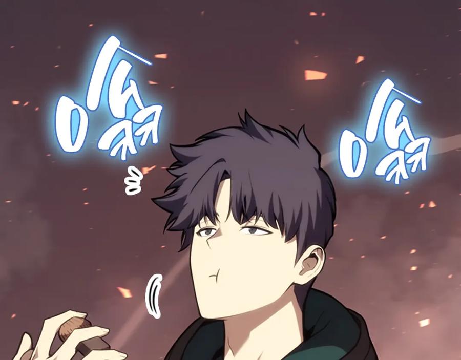 《灾难级英雄归来》第47话 十年之仇 第28页