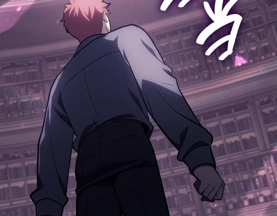 《灾难级英雄归来》第47话 十年之仇 第82页