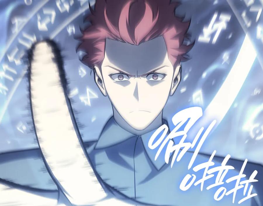 《灾难级英雄归来》第47话 十年之仇 第103页