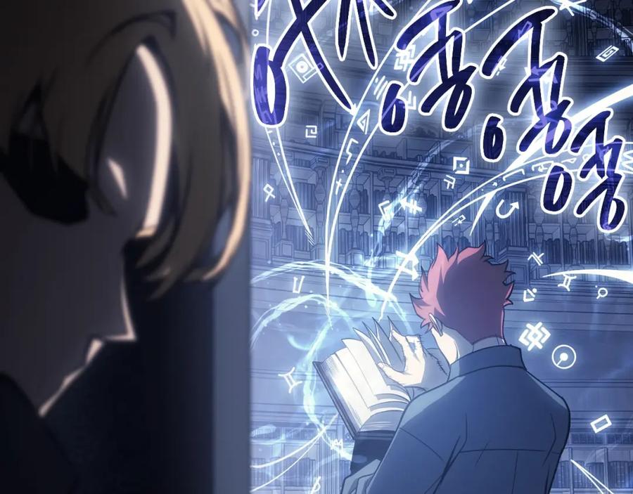 《灾难级英雄归来》第47话 十年之仇 第106页